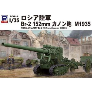 ピットロード東名 ピットロード東名 1/35 露 Br-2 152mmカノン砲 M1935 G35