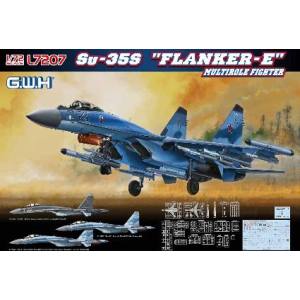 ピットロード東名 ピットロード東名 1/72 ロシア空軍 Su-35S フランカーE L7207