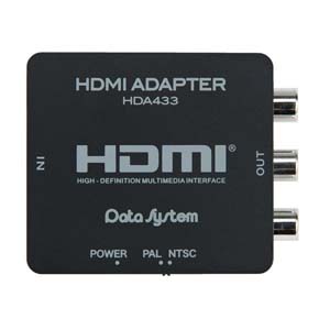 データシステム データシステム HDA433-C HDMI変換アダプター