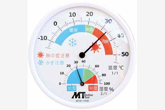  マザーツール MotherTool マザーツール MTH-115W アナログ温湿度計 MotherTool