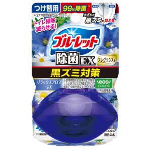 小林製薬 小林製薬 液体ブルーレットおくだけ除菌EX フレグランス つけ替用 リラックスアロマEXの香り