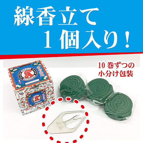  大日本除虫菊 金鳥 KINCHO 金鳥の渦巻 ミニサイズ 30巻