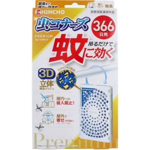 大日本除虫菊 金鳥 大日本除虫菊 蚊に効く 虫コナーズプレミアム プレートタイプ 366日 無臭