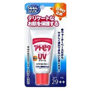 丹平製薬 アトピタ 保湿UVクリーム 30g
