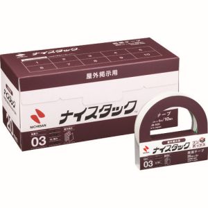 ニチバン ニチバン NWBB-N20 両面テープ ナイスタック屋外掲示用 20mmX5m 大巻10巻入