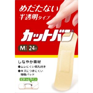 祐徳薬品 祐徳薬品 カットバン Mサイズ 24枚 CR24M