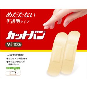 祐徳薬品 祐徳薬品 カットバン Mサイズ 100枚 CR100M