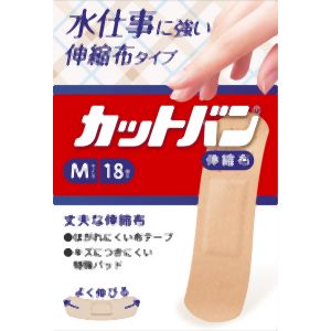 祐徳薬品 祐徳薬品 カットバン伸縮布 Mサイズ 18枚 CBE18M