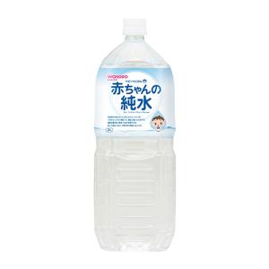 アサヒ Asahi アサヒ 赤ちゃんの純水 2L MW2