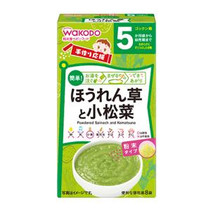 アサヒ Asahi アサヒ ほうれん草と小松菜 2gX8