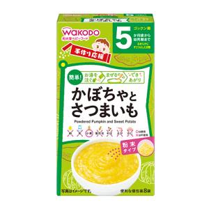アサヒ Asahi アサヒ かぼちゃトサツマイモ 2.3gX8