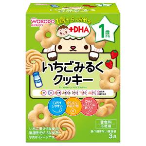 アサヒ Asahi アサヒ イチゴミルク クッキー 16gX3袋 IO06