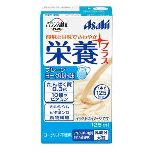 アサヒ Asahi アサヒ 栄養プラス プレーンヨーグルト 125ml