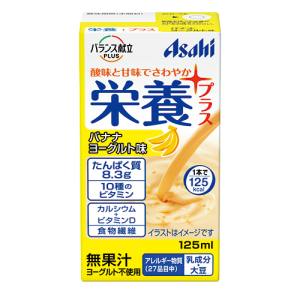 アサヒ Asahi アサヒ 栄養プラス バナナヨーグルト 125ml