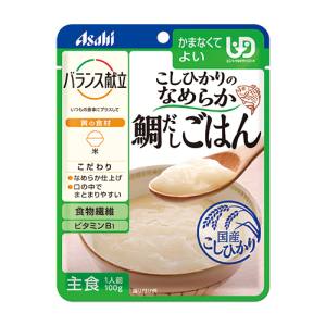アサヒグループ食品 Asahi アサヒ バランス献立 こしひかりのなめらか鯛だしごはん 100g