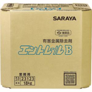 サラヤ SARAYA サラヤ 23123 エントレールB 18KG 八角BIB メーカー直送