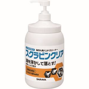 サラヤ SARAYA サラヤ 23129 油汚れ用ハンドソープ スクラビンクリア 1.2kg P付