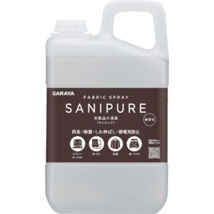 サラヤ SARAYA サラヤ 45044 サニピュア布製品の消臭無香性3L