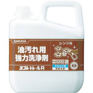 サラヤ SARAYA サラヤ 油汚れ用強力洗浄剤 ヨゴレトレールR HYPER 5kg
