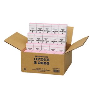 カズサ KAZUSA 残留塩素測定器(DPD法) 1-9466-12 DPD試薬B-2 メーカー直送 代引不可