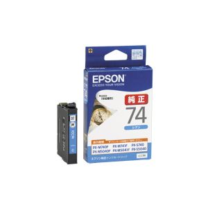 エプソン EPSON PX-M5041F/M5040F/S5040/M741F/M740F/S740用インク 