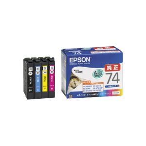 エプソン EPSON PX-M5041F/M5040F/S5040/M741F/M740F/S740用インク