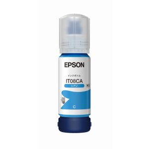 エプソン EPSON インクボトル シアン 約6000ページ