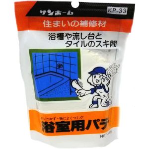 サンホーム工業 サンホーム工業 KP-33 浴室用パテ 白色 400g