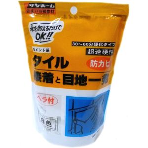 サンホーム工業 サンホーム工業 KT-55 タイル接着と目地一発 白色 400g