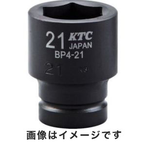 KTC 京都機械工具 KTC BP4-08 12.7sq. インパクトレンチ用ソケット 標準 8mm