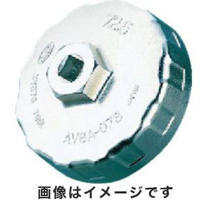 KTC 京都機械工具 KTC AVSA-A93 輸入車用 カップ型 オイルフィルタ レンチ