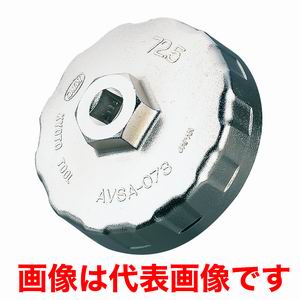 KTC 京都機械工具 KTC AVSA-063 カップ型オイルフィルタレンチ