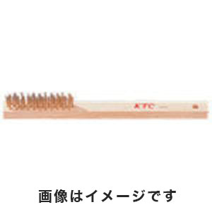 KTC 京都機械工具 KTC YTBR-112 三行 ワイヤブラシ