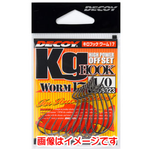 カツイチ カツイチ デコイ キロフック ワーム17 1/0号 WORM17