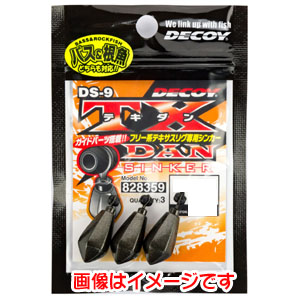 カツイチ カツイチ デコイ テキダンシンカー 7g DS-9