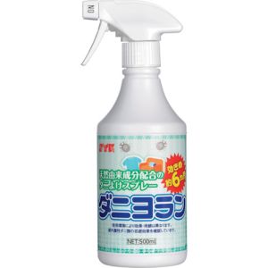 鈴木油脂工業 SYK SYK S-2958 ダニヨラン 500ml 鈴木油脂