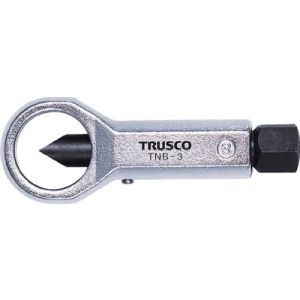 トラスコ TRUSCO トラスコ TNB-3 ナットブレーカー 3 TRUSCO