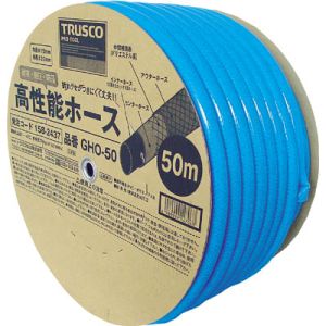 トラスコ TRUSCO トラスコ GHO-50 高性能ホース 15X20mm 50mドラム巻