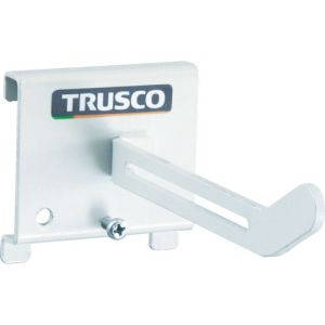 トラスコ TRUSCO トラスコ パネリーナ用ホースフックL TUR-HFL