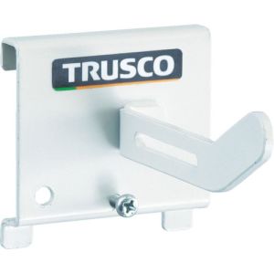 トラスコ TRUSCO トラスコ TUR-HFS パネリーナ用ホースフックS TRUSCO