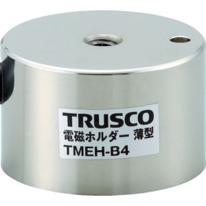 トラスコ中山 TRUSCO 電磁ホルダー 薄型 Φ40×H25 TMEH-B4 メーカー直送 代引不可 北海道・沖縄・離島不可