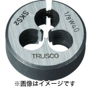 トラスコ TRUSCO トラスコ T25D-3/16W24 丸ダイス 25径 ウイットねじ 3/16W24 (SKS) TRUSCO