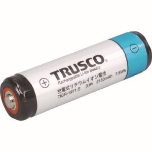 トラスコ TRUSCO トラスコ リチウムイオン充電電池 TICR-1971-S