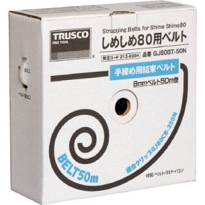 トラスコ TRUSCO トラスコ しめしめ80用ベルト 幅8×50mm 白 1巻 GJ80BT