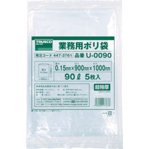 トラスコ TRUSCO トラスコ S-1000 業務用ポリ袋0.1×1000L 2枚入 TRUSCO