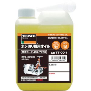 トラスコ TRUSCO トラスコ ネジ切り機用オイル1L TTCO-1 | あきばお