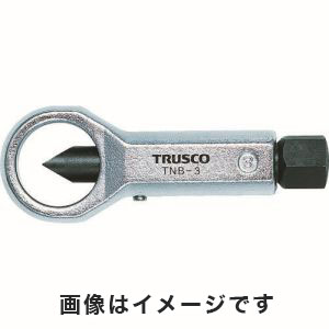 トラスコ TRUSCO トラスコ TNB-5 ナットブレーカー 5 TRUSCO