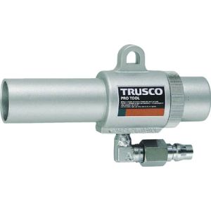 トラスコ TRUSCO トラスコ エアガン コックなし L型 最小内径11mm 1台 MAG-11L メーカー直送 代引不可 北海道・沖縄・離島不可