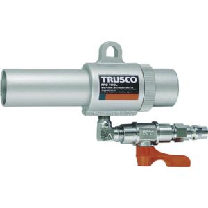 トラスコ TRUSCO トラスコ エアガン コック付 L型 最小内径11mm 1台 MAG-11LV メーカー直送 代引不可 北海道・沖縄・離島不可