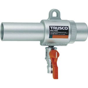 トラスコ TRUSCO トラスコ MAG-22SV エアガン コック付 S型 最小内径22mm 1台 TRUSCO メーカー直送 代引不可 沖縄離島不可